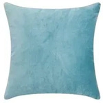 Dekokissen PAD "Elegance", blau (aqua, unifarben), B:50cm H:2cm L:50cm,...