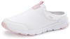 Slip-On Sneaker LASCANA Gr. 36, weiß (weiß, rose) Damen Schuhe Sneaker Halbschuh,