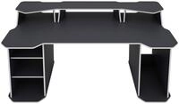 byLIVING Gamingtisch "MATRIX" 180 cm mit Platz f&uuml;r 3 Bildschirme, gratis