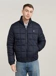 Outdoorjacke G-STAR "Meefic Quilted Jacke", Herren, Gr. S, salute, Obermaterial: 100%
