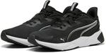 PUMA Trainingsschuh "DISPERSE XT 4" Textil-Obermaterial, Gummilaufsohle mit