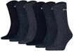 PUMA Kurzsocken "Socken 6er Pack" 6 Paar tlg.