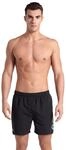 Arena Badeshorts "FUNDAMENTALS ARENA LOGO BOXER R" schnelltrocknendes Material, mit