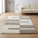 Ayyildiz Teppiche Hochflor-Teppich "Gala Shaggy 2505, auch als L&auml;ufer und in Rund"