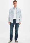 Levis Straight-Jeans "JEANS 541" im Five-Pocket Style