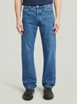 G-STAR 5-Pocket-Jeans "Dakota Regular Straight Jeans"