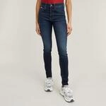 G-STAR Skinny-fit-Jeans "3301" mit Stretch