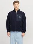 Jack & Jones Outdoorjacke "JJTHEO &ndash; Fleecejacke mit Stehkragen und Logoprint"