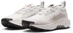 Nike Trailrunningschuh "Pegasus Trail 5 GORE-TEX" wasserdicht