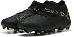 PUMA Fu&szlig;ballschuh "FUTURE 8 MATCH FG/AG" f&uuml;r Rasen- und Kunstrasenpl&auml;tze, mit