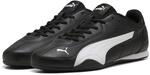 Sneaker PUMA "Catch Sneakers Erwachsene", Damen, Gr. 44, schwarz-wei&szlig; (schwarz,