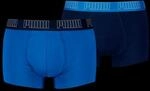 PUMA Trunk "PUMA MEN EVERYDAY TRUNKS 2P" Packung, mit kontrastfarbigem Webbund