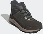 adidas TERREX Winterstiefel "ANYLANDER CLIMAWARM+" gef&uuml;ttert