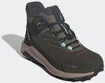 Winterstiefel ADIDAS TERREX "ANYLANDER CLIMAWARM+", Damen, Gr. 40, gr&uuml;n (olive