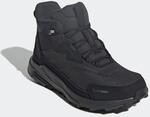 Winterstiefel ADIDAS TERREX "ANYLANDER CLIMAWARM+", Damen, Gr. 40, schwarz (carbon,