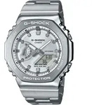Chronograph CASIO G-SHOCK, silber (edelstahlfarben, grau, silberfarben, grau),