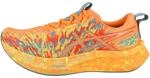 Laufschuh ASICS "Asics Noosa Tri 16 Laufschuhe Herren Schuhe", Herren, Gr. 42,