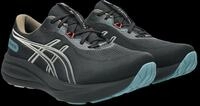 Asics Laufschuh "GEL-PULSE 17 GORE-TEX" wasserdicht