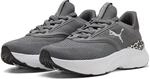 PUMA Fitnessschuh "SOFTRIDE MAYVE ANIMAL WNS" f&uuml;r sportliche Aktivit&auml;ten und