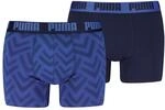 PUMA Boxershorts