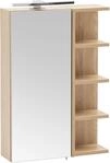 Schildmeyer Spiegelschrank "Piazza, Breite 49,7 cm" 1 Stk. tlg. Made in Germany