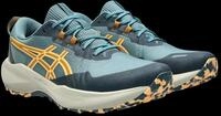 Asics Trailrunningschuh "GEL-VENTURE 11" mit profiliertem...