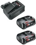 GARDENA Akku-Set "Starter Kit QC AL 18V-44 Ladeger&auml;t + 2x Akku PBA 18V 2.5Ah SoC"