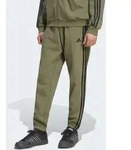 Sporthose ADIDAS SPORTSWEAR "ESSENTIALS 3-STREIFEN, SCHMAL ZULAUFEND,...