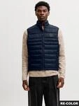 Jack & Jones Steppweste "JJEKINGSLEY LIGHT BODYWARMER COLLAR NOOS" Kunstfaser,