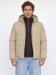 Jack & Jones Steppjacke "JJGALAXY PUFFER JACKET" Kunstfaser, regular fit