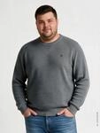 Strickpullover LERROS "Minimalistischer Strickpullover mit O-Neck in gro&szlig;en