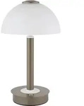 GLOBO LIGHTING Tischleuchte "ULDIN", wei&szlig; (kaffeefarben matt), 1, &Oslash; 18cm H: 31,5cm,