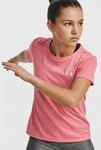 Under Armour Trainingsshirt "UA Tech SSC" leichtes Trainingsshirt, mit