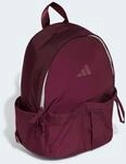 Rucksack ADIDAS PERFORMANCE "GLOW", lila (maroon), Rucks&auml;cke, Damen, Obermaterial: