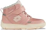 Winterstiefel LOTTO, Damen, Gr. 25, rosa (dunkelrose, rose), Synthetik, mehrfarbig,