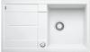 BLANCO Granitspüle "METRA 5 S" Küchenspülen Gr. beidseitig, weiß Küchenspülen