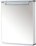 jokey Spiegelschrank "Cento 50" 50 x 65 x 14 cm