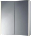 jokey Spiegelschrank "CantALU" 67 x 73,5 x 16,5 cm