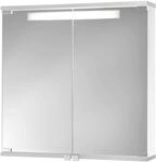 jokey Spiegelschrank "Cento 60" 60 x 65 x 14 cm