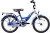 Kinderfahrrad BIKESTAR Fahrräder Gr. 24,5 cm, 16 Zoll (40,64 cm), silberfarben
