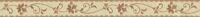 A.S. Cr&eacute;ation Bord&uuml;re "Only Borders" Barock gemustert ornamental aufgesch&auml;umt