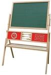 Standtafel ROBA, bunt, Tafeln, Kinder, B/H/L: 83cm x 124cm, Holzwerkstoff, aus Holz,
