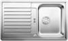 BLANCO Küchenspüle "CLASSIC Pro 45 S-IF" Küchenspülen Gr. beidseitig,