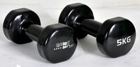 Christopeit Sport Hantel 10 kg 2 Stk. tlg.