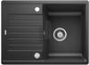 BLANCO Granitspüle "ZIA 45 S Compact" Küchenspülen Gr. beidseitig, grau