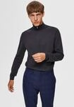 SELECTED Troyer "SLHBERG HALF ZIP CARDIGAN NOOS" Baumwolle, regular fit