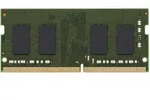 KINGSTON Arbeitsspeicher "ValueRAM", gr&uuml;n (schwarz), 16 GB, Arbeitsspeicher