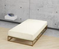 Biberna Spannbettlaken "Biber in Gr. 90x200, 140x200 oder 180x200 cm" aus Baumwolle,