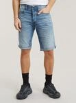G-STAR 5-Pocket-Hose "3301 Denim Shorts"