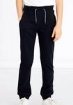 Name It Sweathose "NKMSWEAT &ndash; Jogger mit verstellbarem Bund und Rippb&uuml;ndchen"